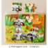 12 Pieces Wooden Jigsaw Puzzle - Racoon