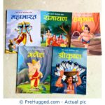 My First Mythology Tale Story Book Set of 5