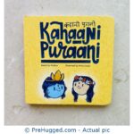 Kahaani Puraani Board book