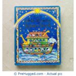Usborne Bible Stories Jigsaw Book