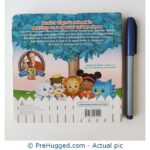 You Are Special Daniel Tiger!