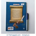 Famous Illustrated Tales Of Shri Krishna