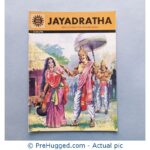 Amar Chitra Katha - Jayadratha: Retold From The Mahabharata