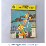 Amar Chitra Katha - Kesari: The Flying Thief