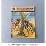 Amar Chitra Katha - Kapala Kundala: The Fearless Child Of The Forest