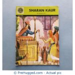 Amar Chitra Katha - Sharan Kaur: The Selfless Spy