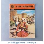 Amar Chitra Katha - Veer Hammir: The Noble Warrior