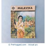 Amar Chitra Katha - Malavika: A Play By Kalidasa