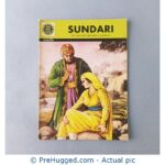 Amar Chitra Katha - Sundari: The Girl Who Became A Warrior