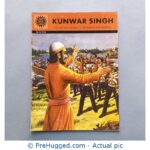Amar Chitra Katha - Kunwar Singh: Age Was No Bar to His Passion for Freedom
