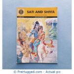 Amar Chitra Katha - Sati and Shiva: Perfection Rewarded