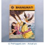 Amar Chitra Katha - Bhanumati Granddaughter Of Krishna