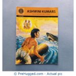 Amar Chitra Katha - Ashwini Kumars Tales Of Devotion From The Vedas
