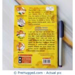 Geronimo Stilton Cyber-Thief Showdown - PreHugged Children’s Book