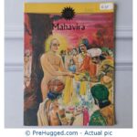 Amar Chitra Katha - Mahavira - PreHugged Children’s Book