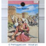 Amar Chitra Katha - Veer Hammir - PreHugged Children’s Book