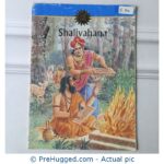 Amar Chitra Katha - Shalivahana - PreHugged Children’s Book