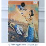Amar Chitra Katha - Uloopi - PreHugged Children’s Book