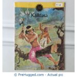 Amar Chitra Katha - Kalidasa - PreHugged Children’s Book
