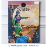 Amar Chitra Katha - Chand Bibi - PreHugged Children’s Book