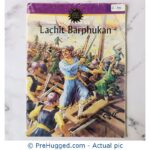 Amar Chitra Katha - Lachit Barphukan - PreHugged Children’s Book
