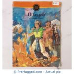 Amar Chitra Katha - Udayana A Sanskrit Classic - PreHugged Children’s Book