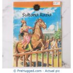 Amar Chitra Katha - Sultana Razia - PreHugged Children’s Book