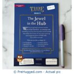 Oxford Reading Tree - The Jewel In The Hub - PreHugged Children's Book