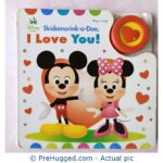 Skidamarink-a-Doo, I Love You! - PreHugged Children's Book