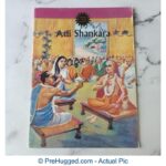Amar Chitra Katha - Adi Shankara Front