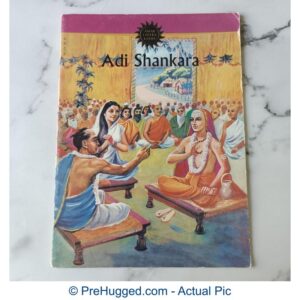 Amar Chitra Katha - Adi Shankara Front
