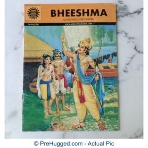Amar Chitra Katha - BHEESHMA: Selflessness Personified Front