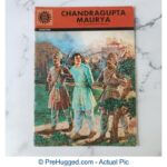 Amar Chitra Katha - Chandragupta Maurya: The Determined Prince Front