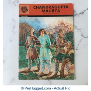 Amar Chitra Katha - Chandragupta Maurya: The Determined Prince Front