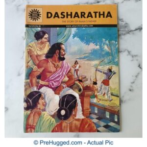 Amar Chitra Katha - DASHARATHA THE STORY OF RAMA'S FATHER Front