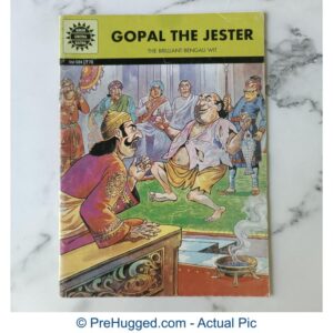Amar Chitra Katha - Gopal The Jester: The Brilliant Bengali Wit Front