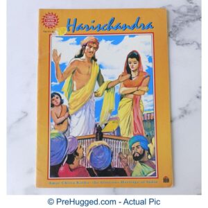 Amar Chitra Katha - Harischandra Front
