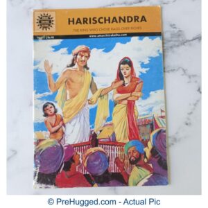 Amar Chitra Katha - Harischandra: The King Who Chose Rags Over Riches Front