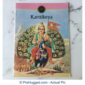 Amar Chitra Katha - Karttikeya Front