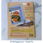 Kabir: Amar Chitra Katha: the Glorious Heritage of India Back