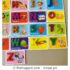 Wooden Alphabet Learning Cards