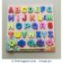 Wooden Chunky Puzzle - Alphabet with Pictures and Fishing Magnet