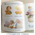 Assorted 2 Bear Story book - Paperback