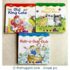 Baby's First Nursery Rhymes - Brimax - Set of 3 Board books