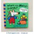 Where Are Maisy's Friends?: A Maisy Lift-the-Flap Book Board book – Lift the flap