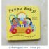 Peepo Baby! Board book