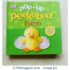 Pop-Up Peekaboo! Farm Board book – Pop up