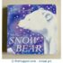A Soft-To-Touch Book Snow Bear
