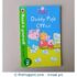 Read it Yourself - Daddy Pig's Office