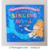 The Singing Mermaid - Small Paperback book